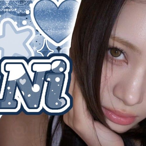 Nina (NiziU)的幕後花絮