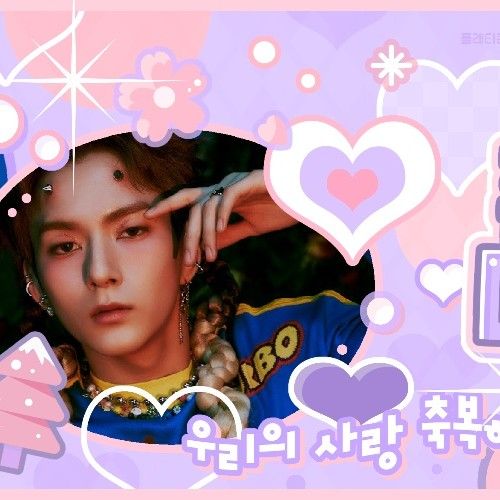 O.de (Xdinary Heroes) 최근 활동샷