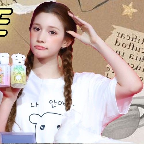 Behind-the-scenes cut of Huening Bahiyyih (Kep1er)