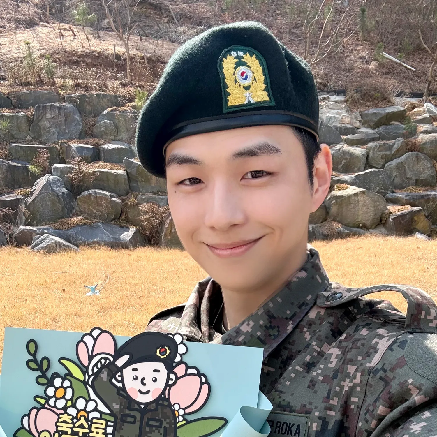 Recent activity shot of Kang Daniel