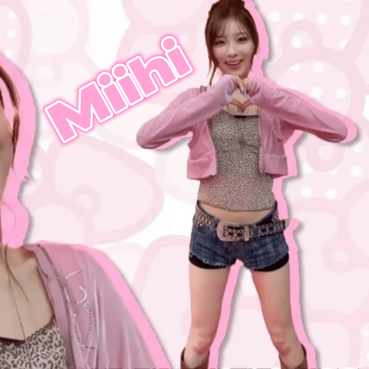 Recent activity shot of Miihi (NiziU)