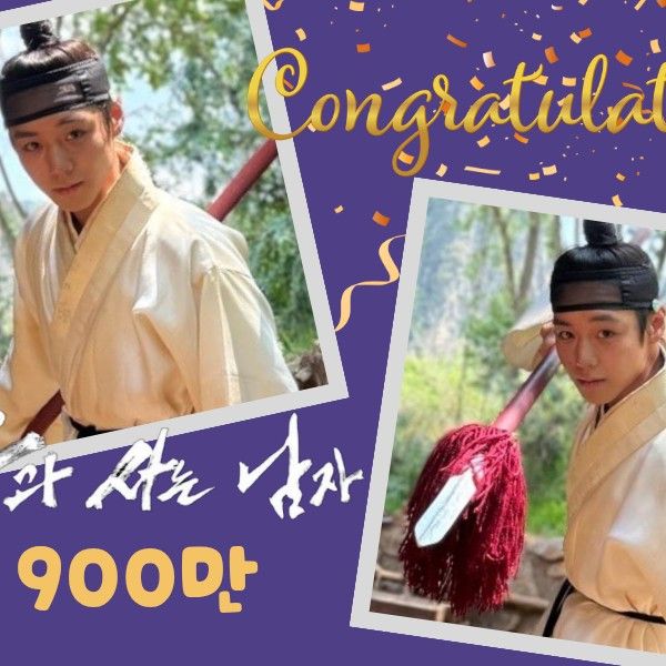 박지훈의 비하인드 컷