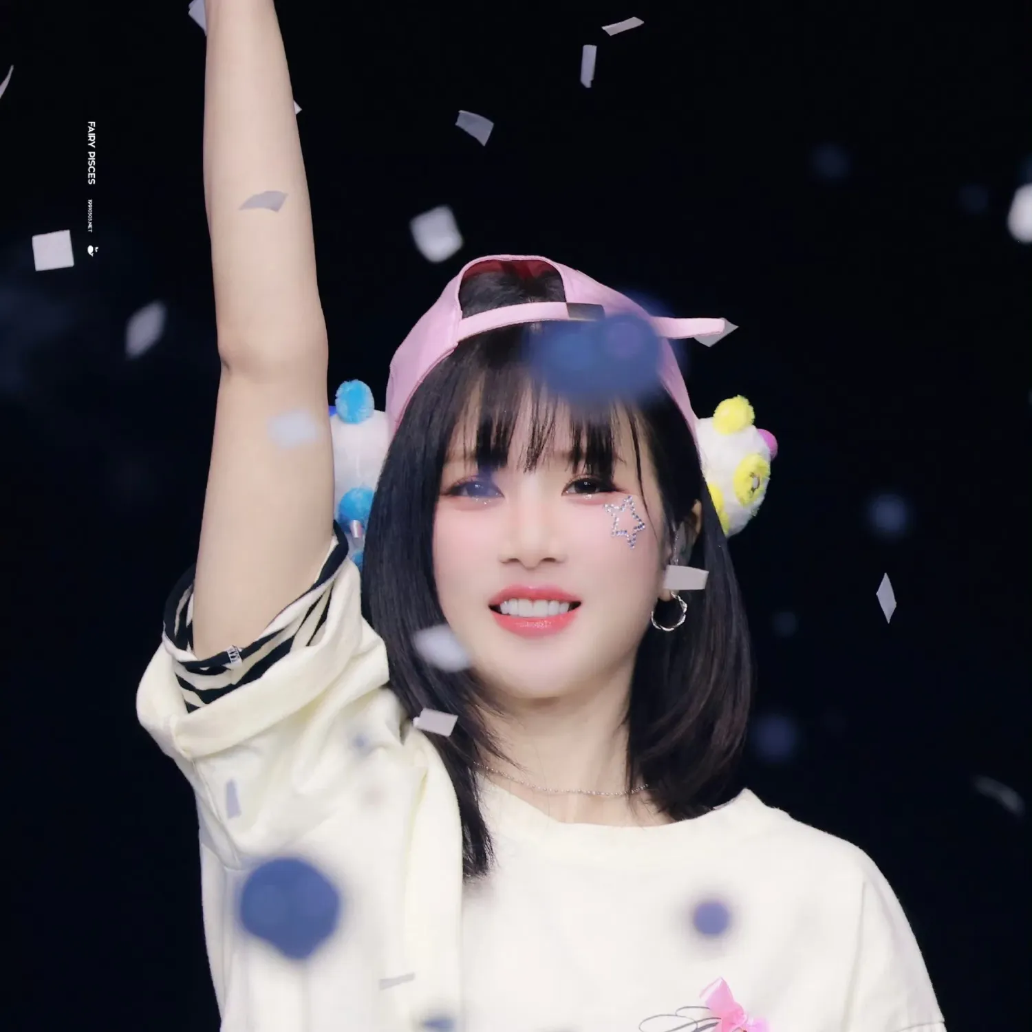 Recent activity shot of Park Chorong (Apink)