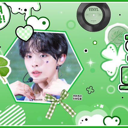 A moment captured by Riku (NCT WISH)'s fan