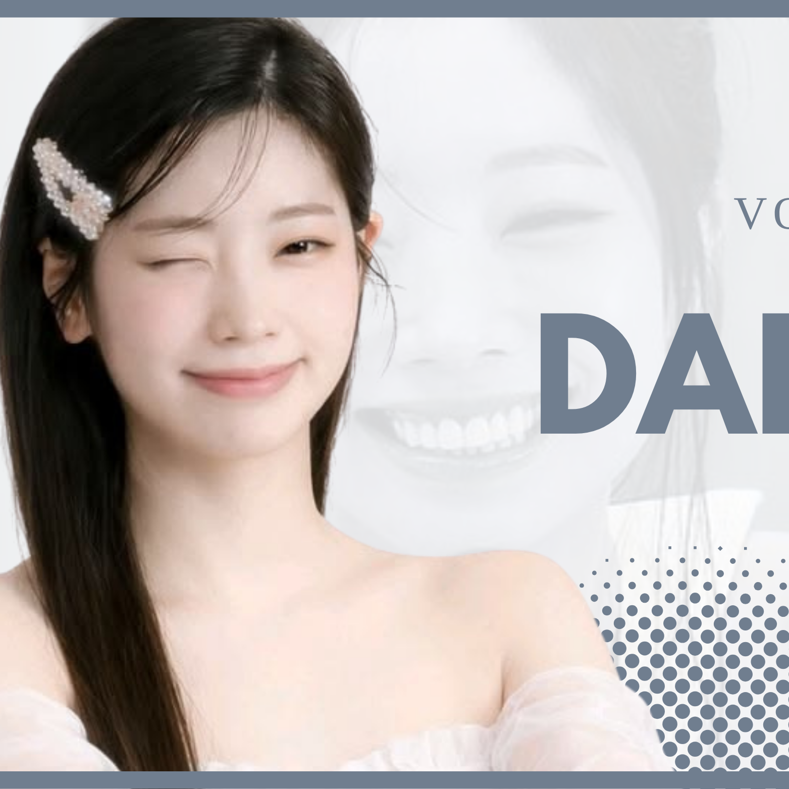 多贤 (TWICE)的幕后花絮