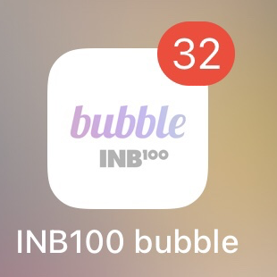 ベクヒョン (EXO)の最近の活動写真