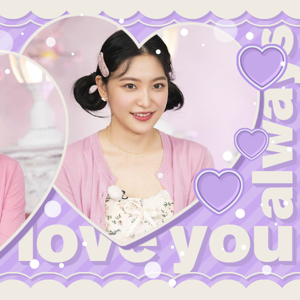 Recent activity shot of Yeri (Red Velvet)