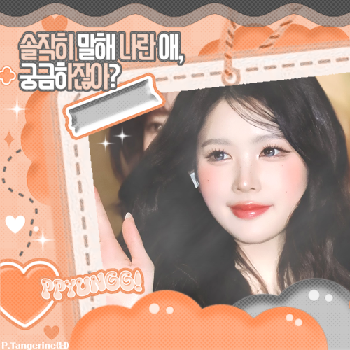 A moment captured by A-na (Hearts2Hearts)'s fan