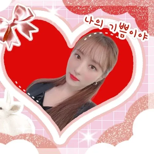 Recent activity shot of SU A (DREAMCATCHER)