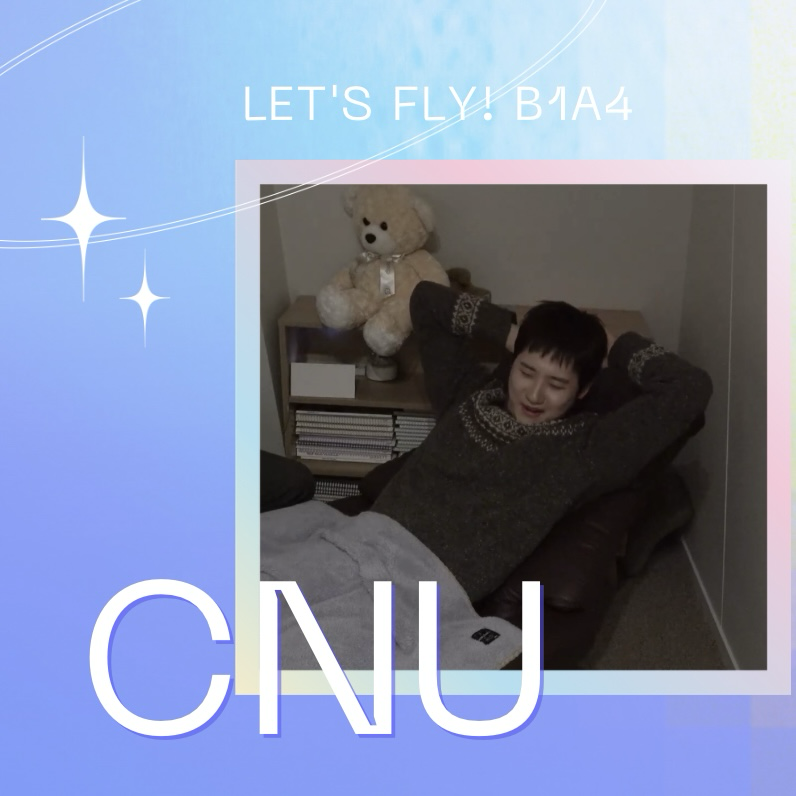 Behind-the-scenes cut of CNU (B1A4)