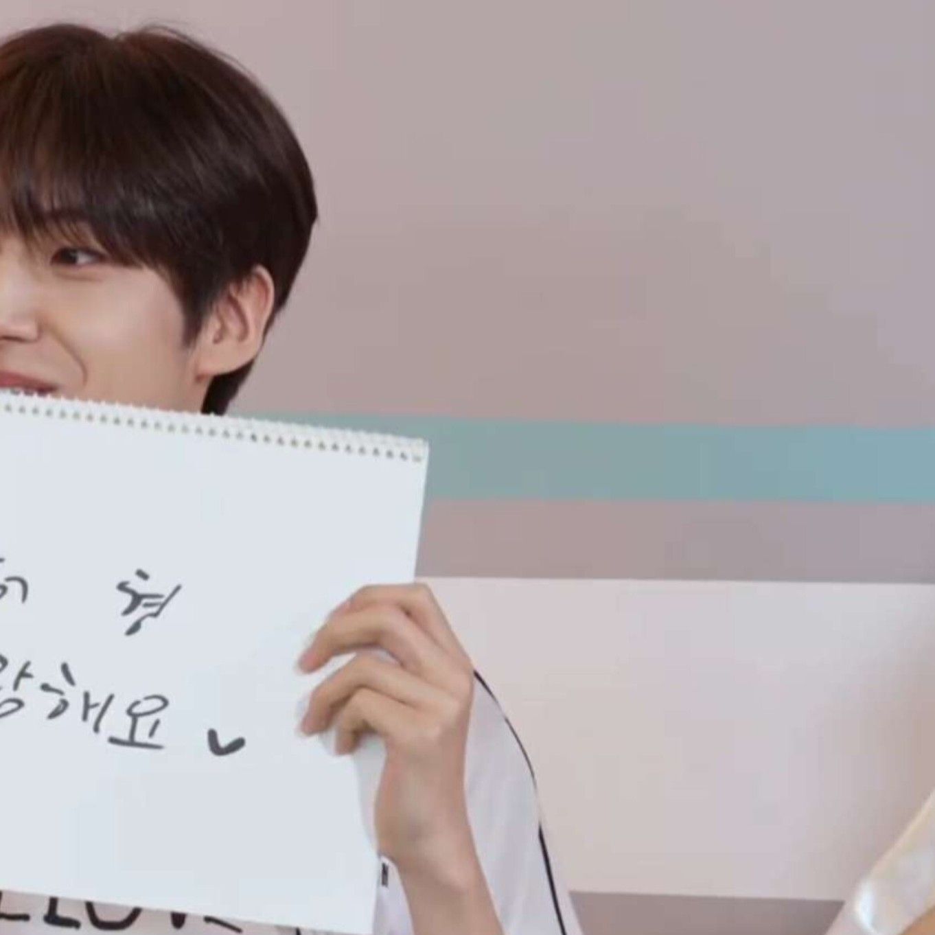 A moment captured by Lee Eunsang (YOUNITE)'s fan