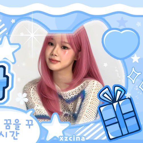 지젤 (에스파) 팬이 찍은 순간