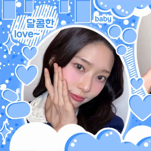 Shining profile picture of Kim Minju on today's Choeaedol