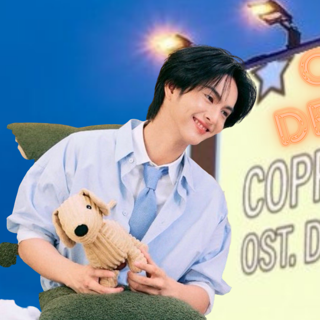 Copper (BUS)的最新照片