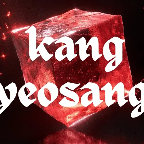 Behind-the-scenes cut of Yeosang (ATEEZ)