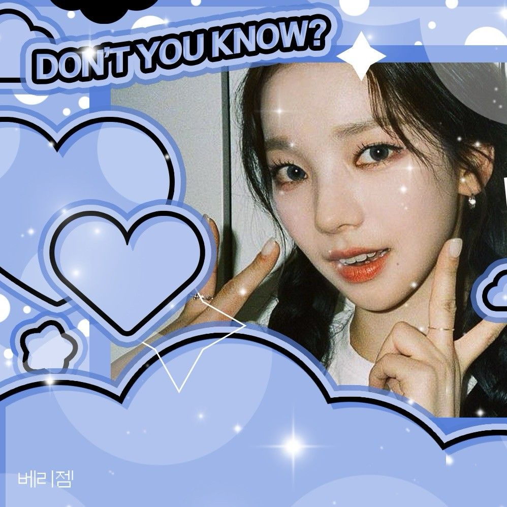 Recent activity shot of aespa