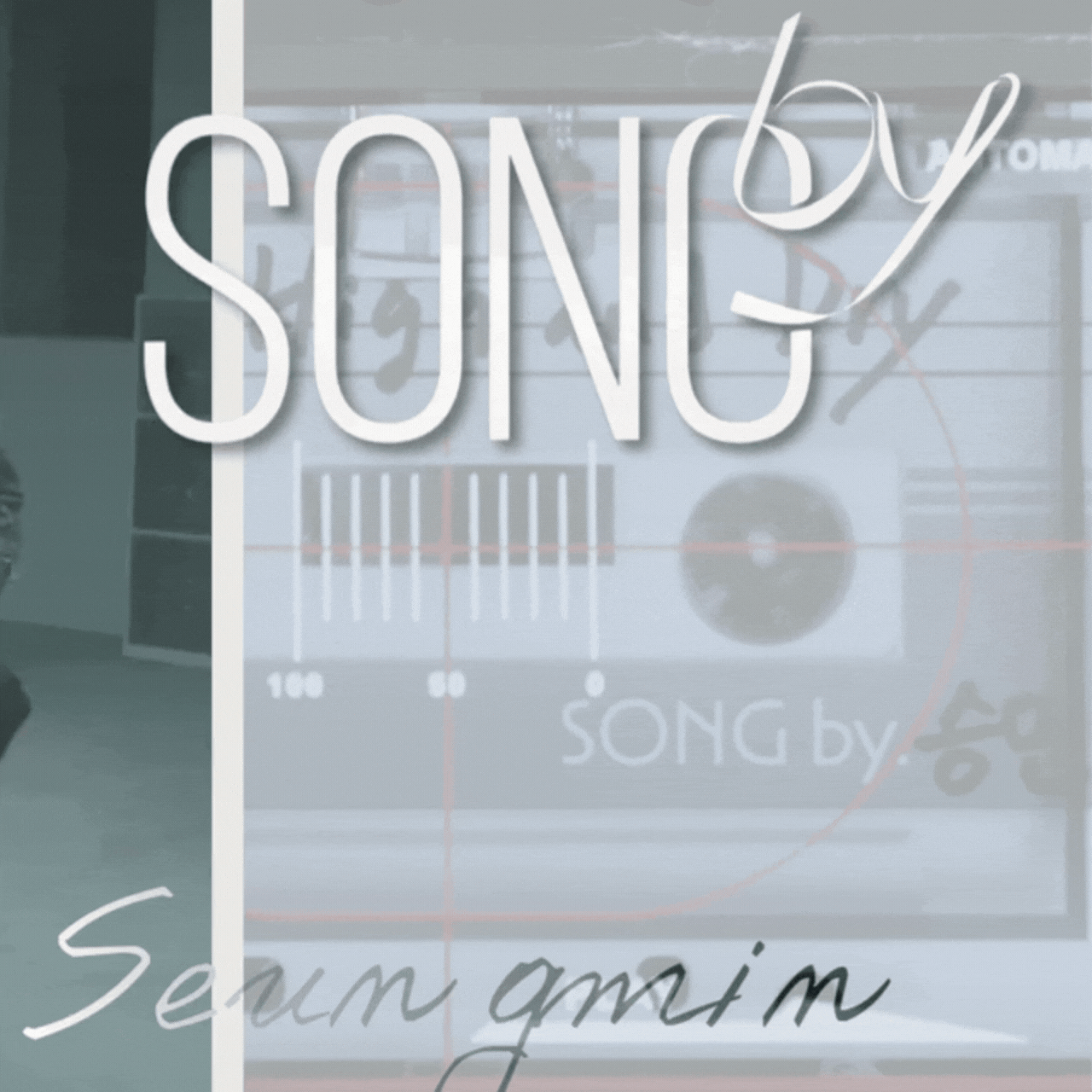 Behind-the-scenes cut of Seungmin (Stray Kids)