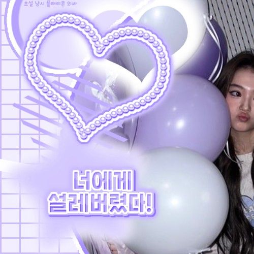 엘라 (MEOVV) 최근 활동샷