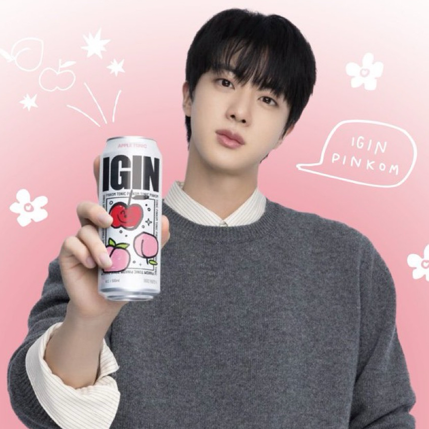 ジン (BTS)の最新写真