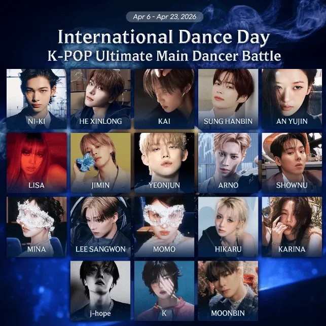 Recent activity shot of Moonbin (ASTRO)