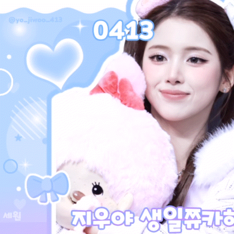 A moment captured by NMIXX's fan