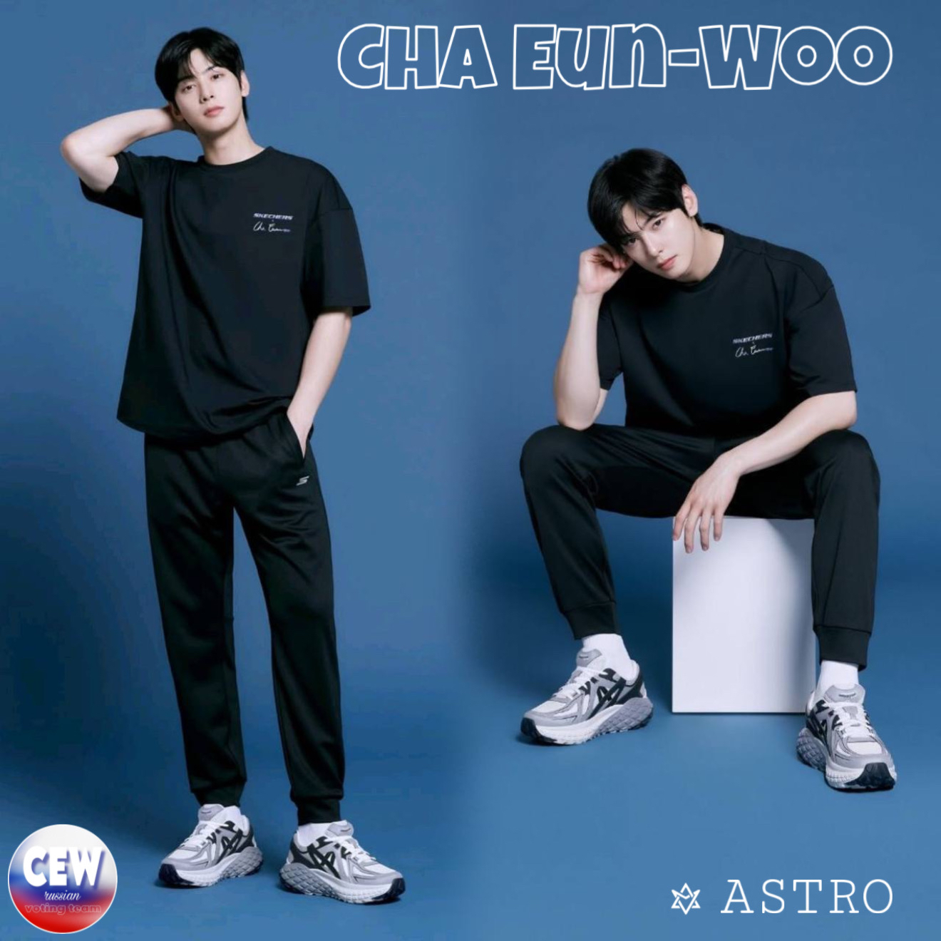 Latest photo of Eunwoo (ASTRO)