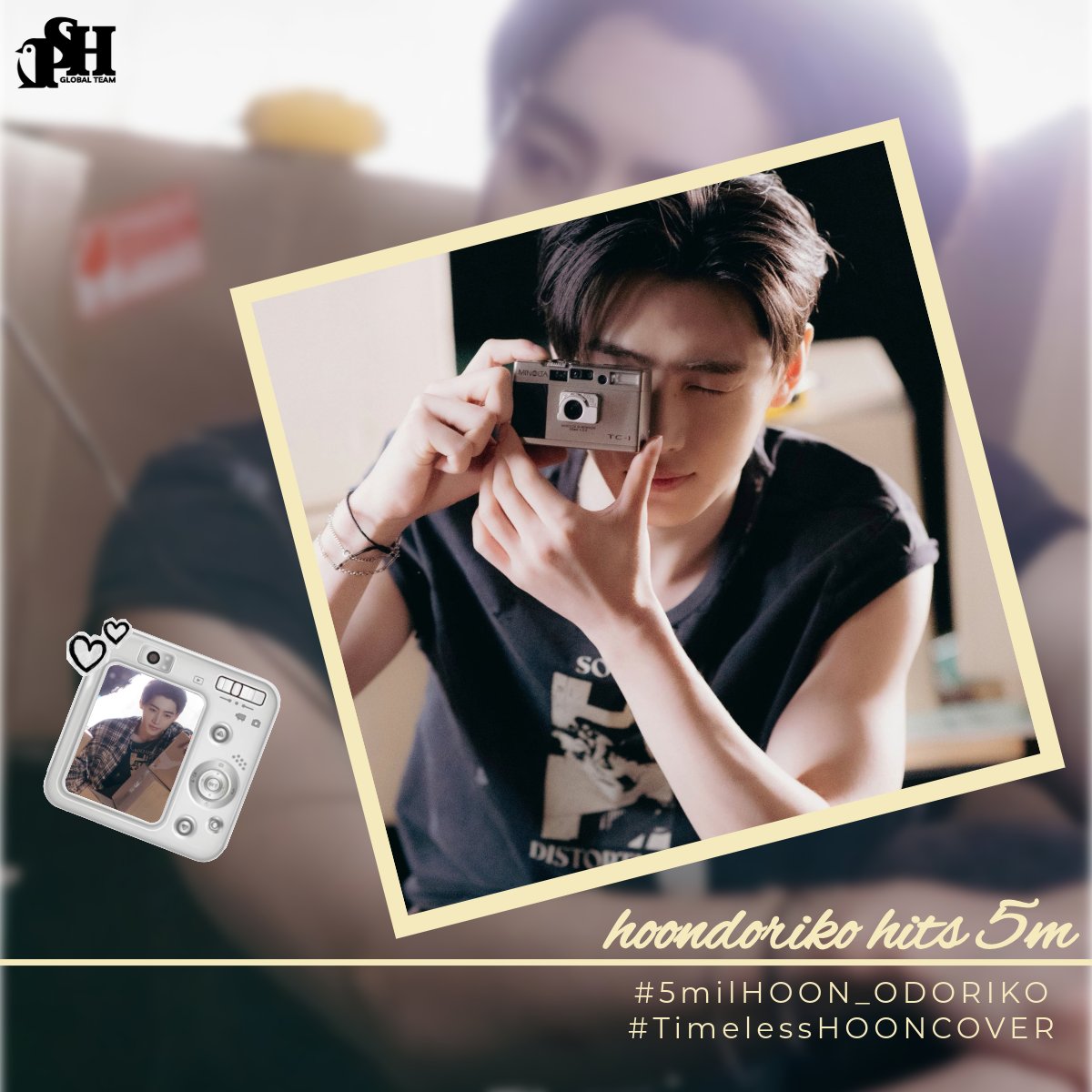 Potret di balik layar Sunghoon (ENHYPEN)