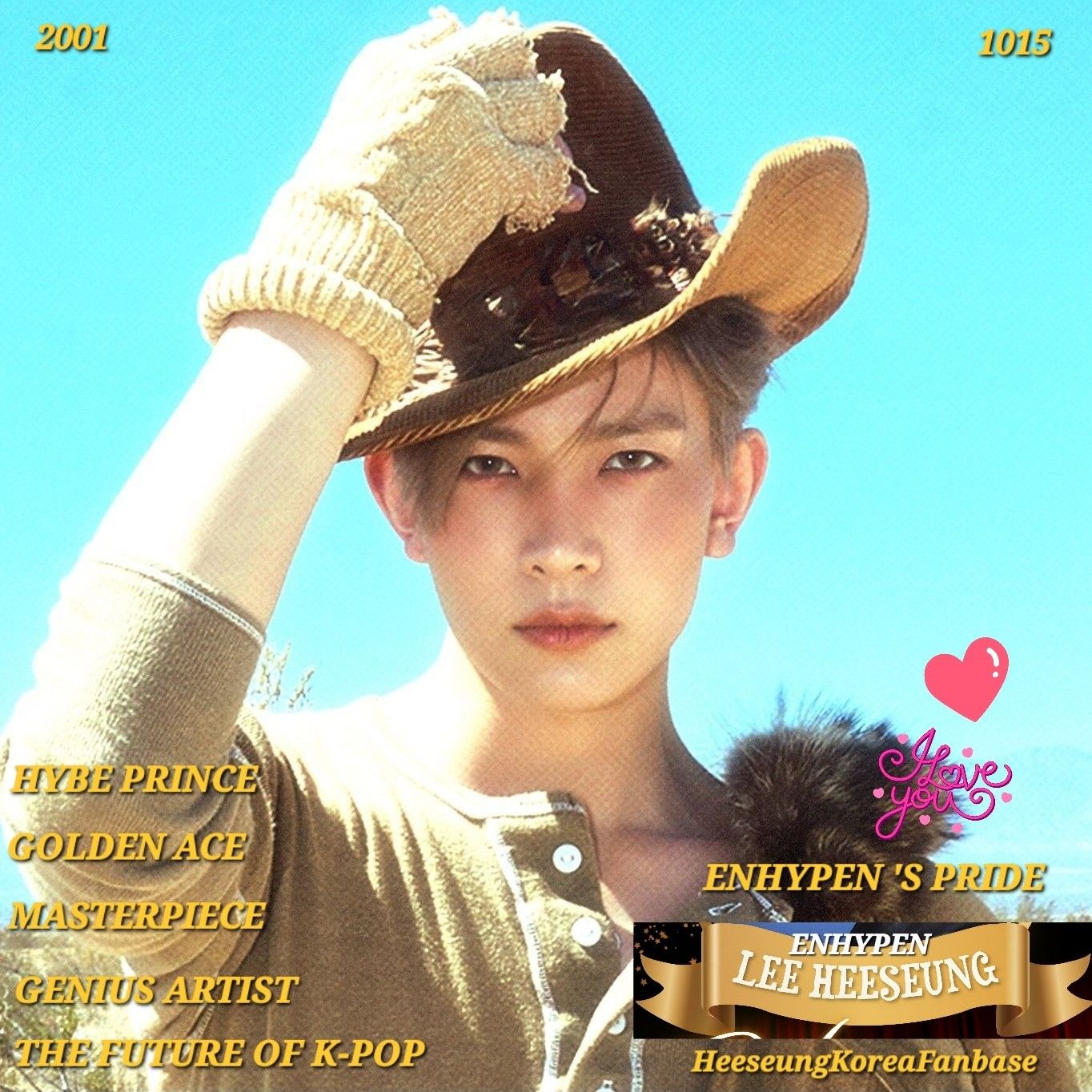 희승 (ENHYPEN) 팬이 찍은 순간