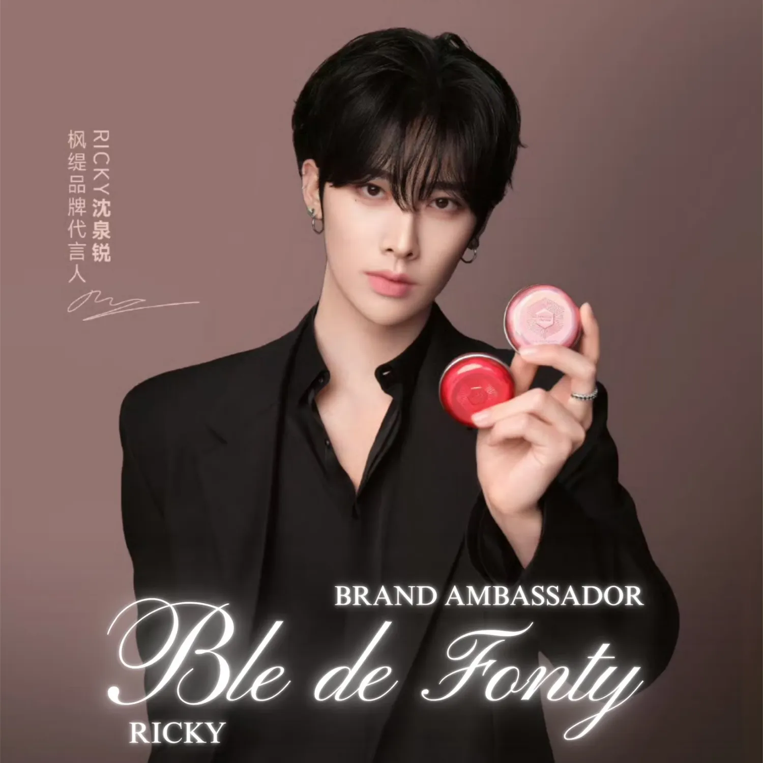 Ricky的幕后花絮
