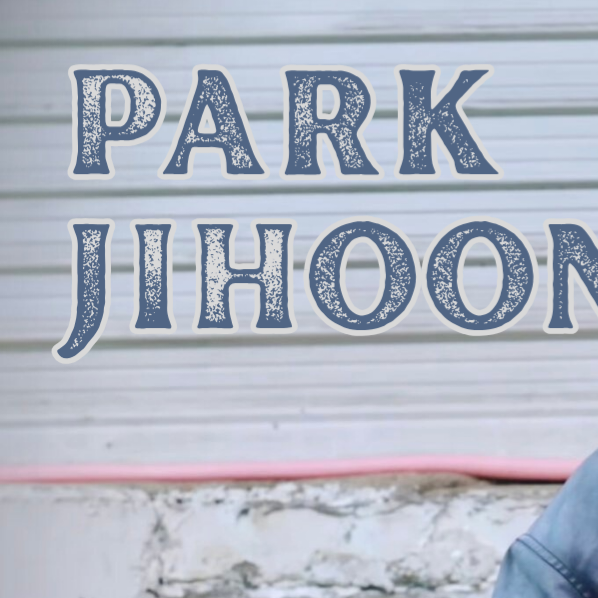 박지훈의 최신 사진