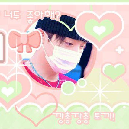 이상원 (알파드라이브원) 팬이 찍은 순간