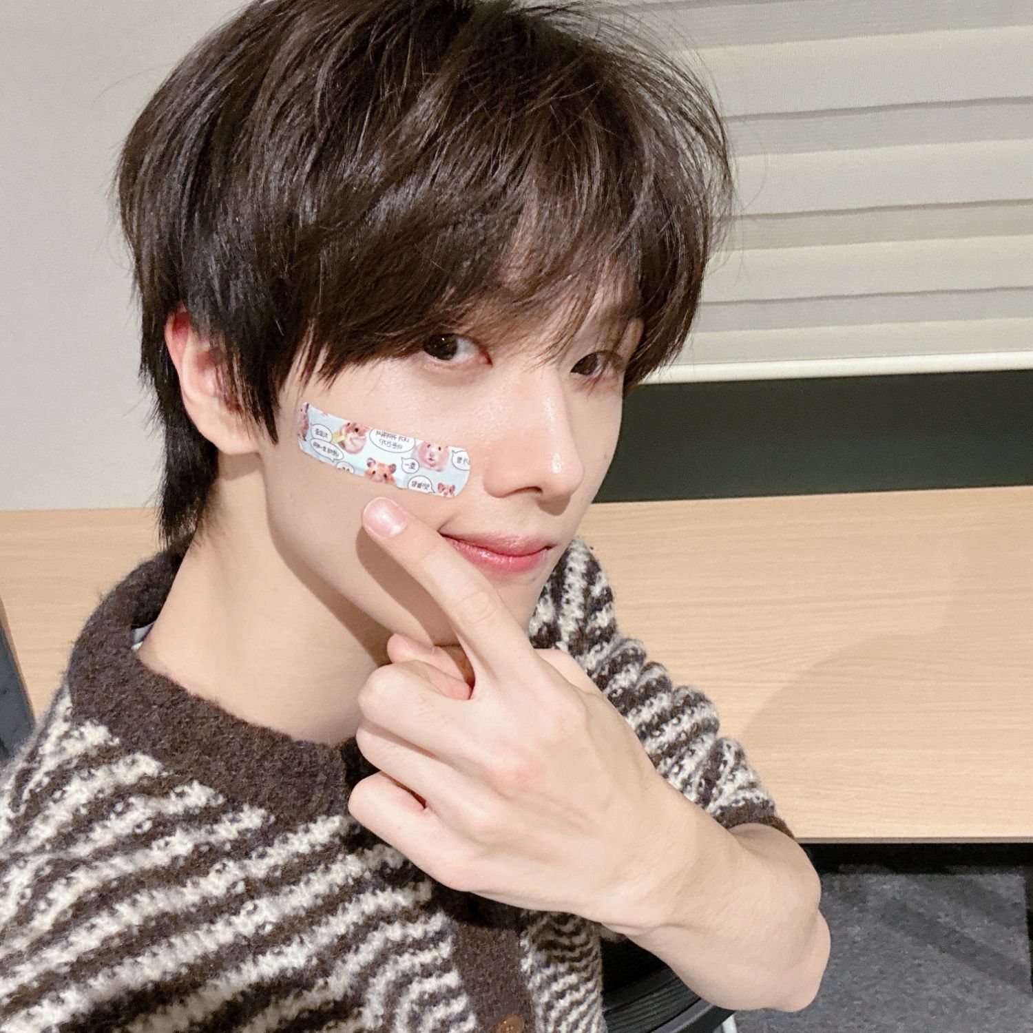 Latest photo of Jisung (NCT DREAM)