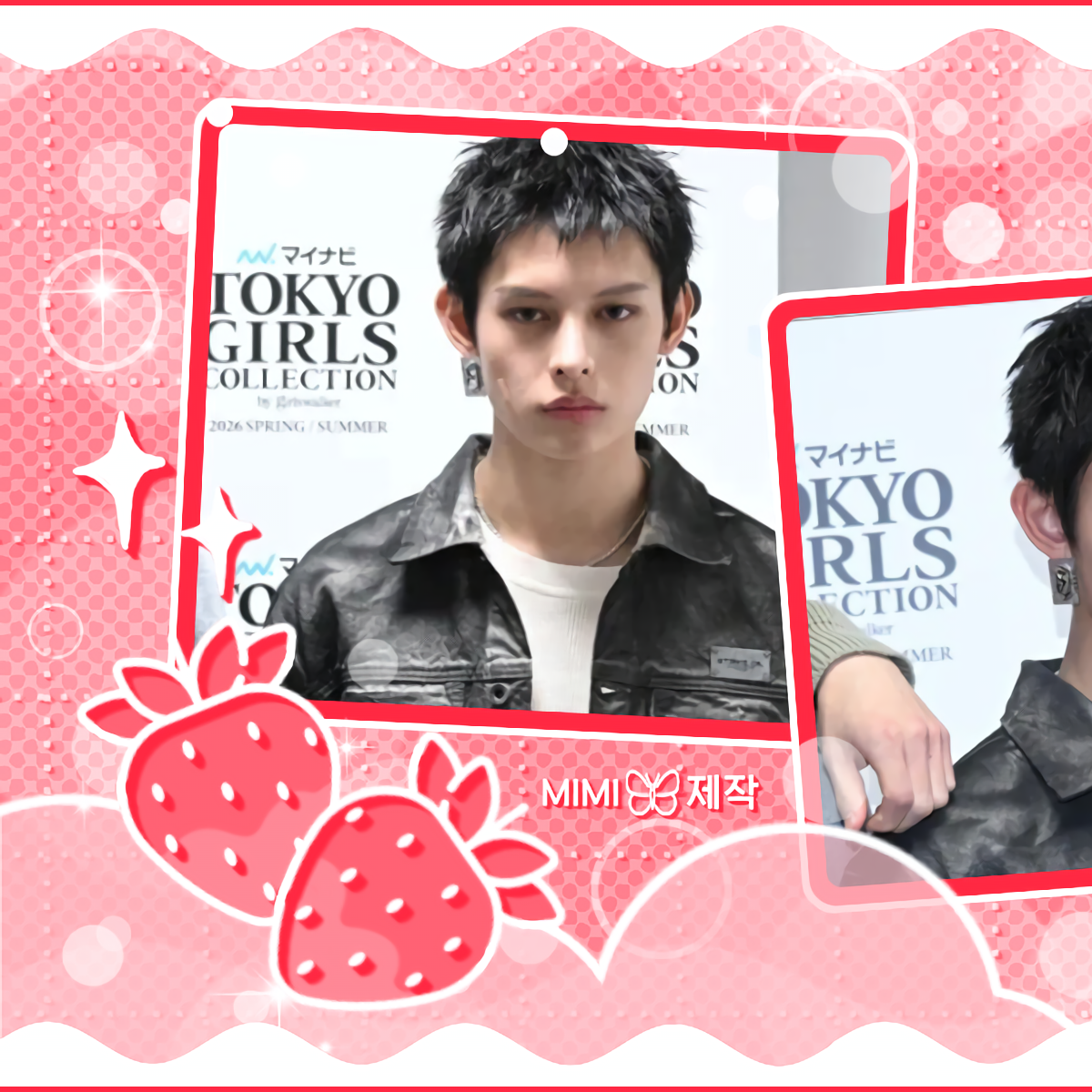 James (CORTIS)的最新照片