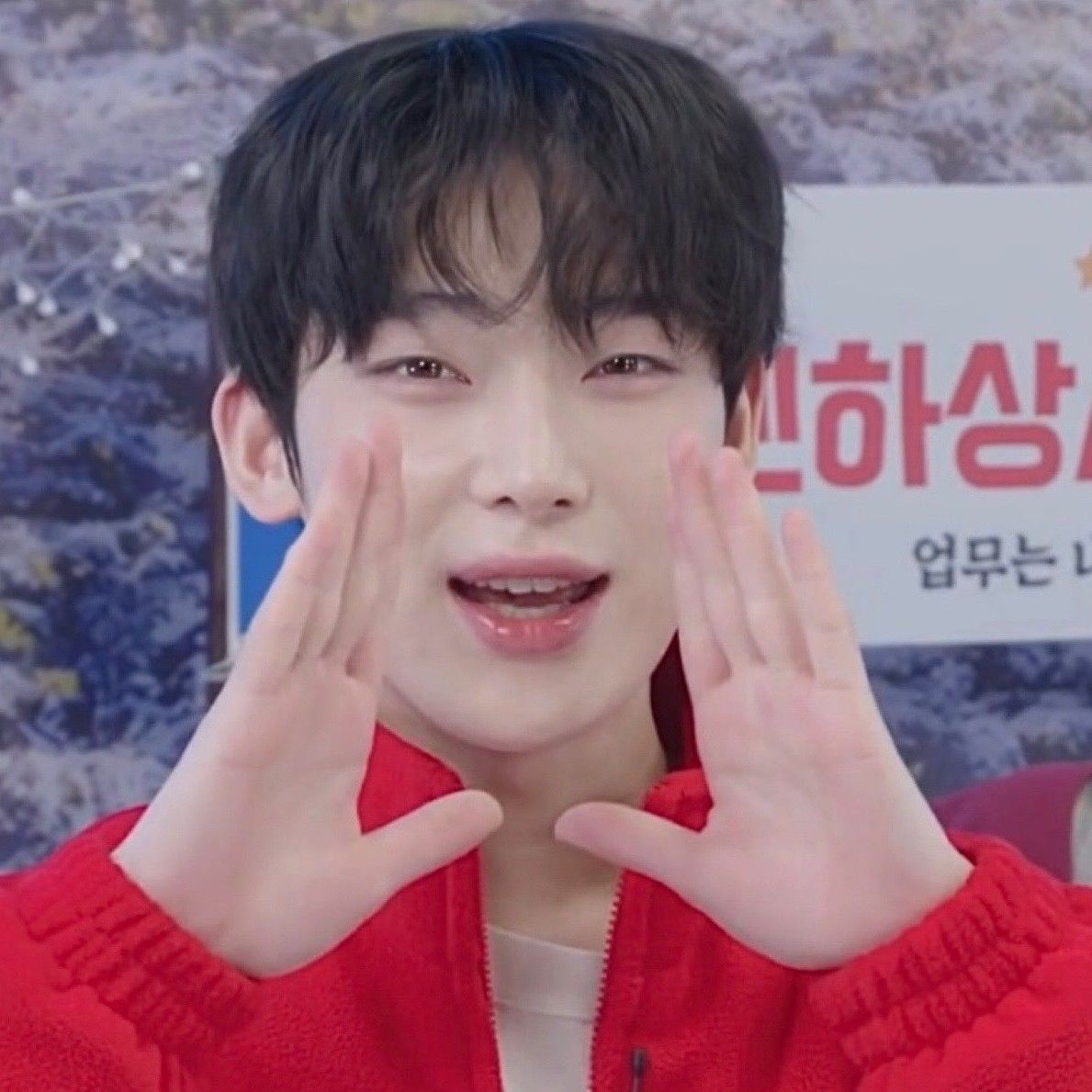 Momen yang diabadikan oleh penggemar Sunoo (ENHYPEN)