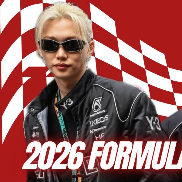 A moment captured by Felix (Stray Kids)'s fan