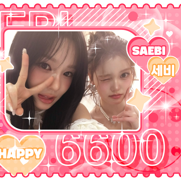 Behind-the-scenes cut of Ryu Sarang (izna)