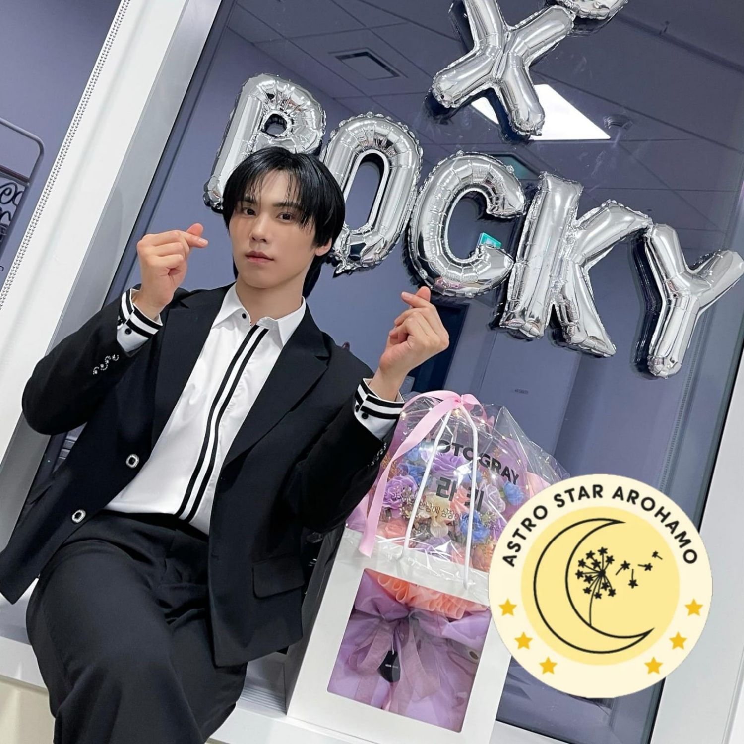 Recent activity shot of Rocky