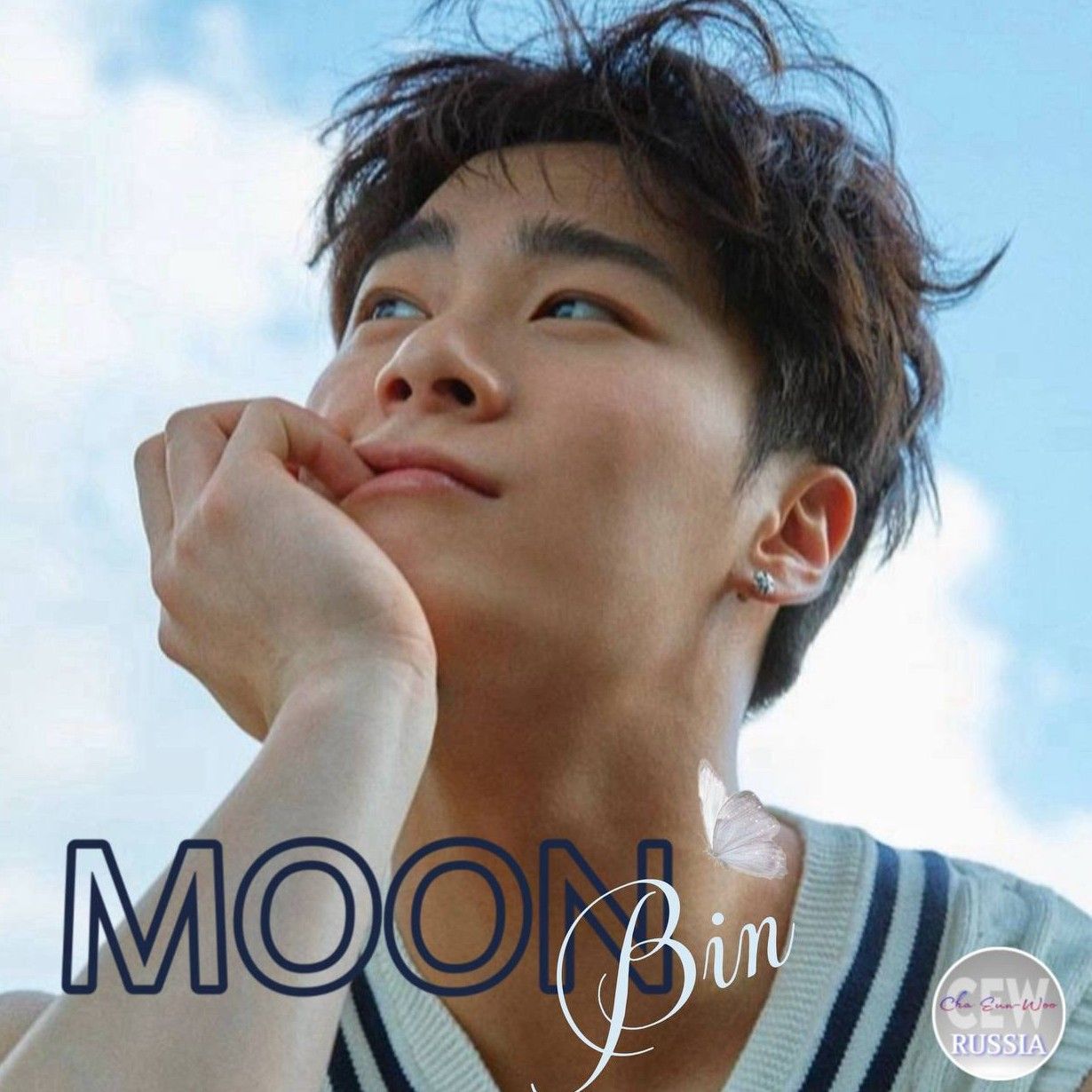 Latest photo of Moonbin (ASTRO)