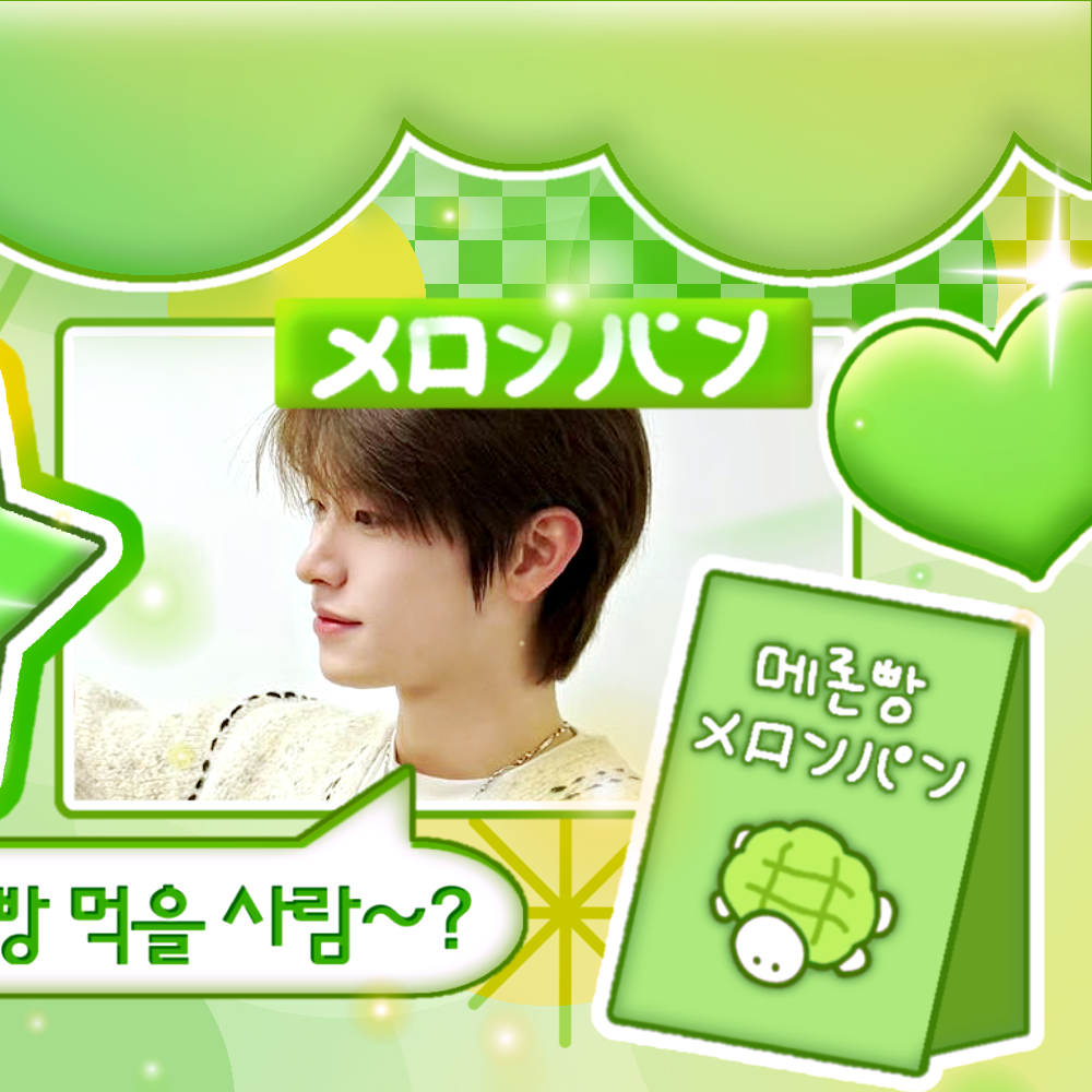 A moment captured by Chen Kaiwen's fan