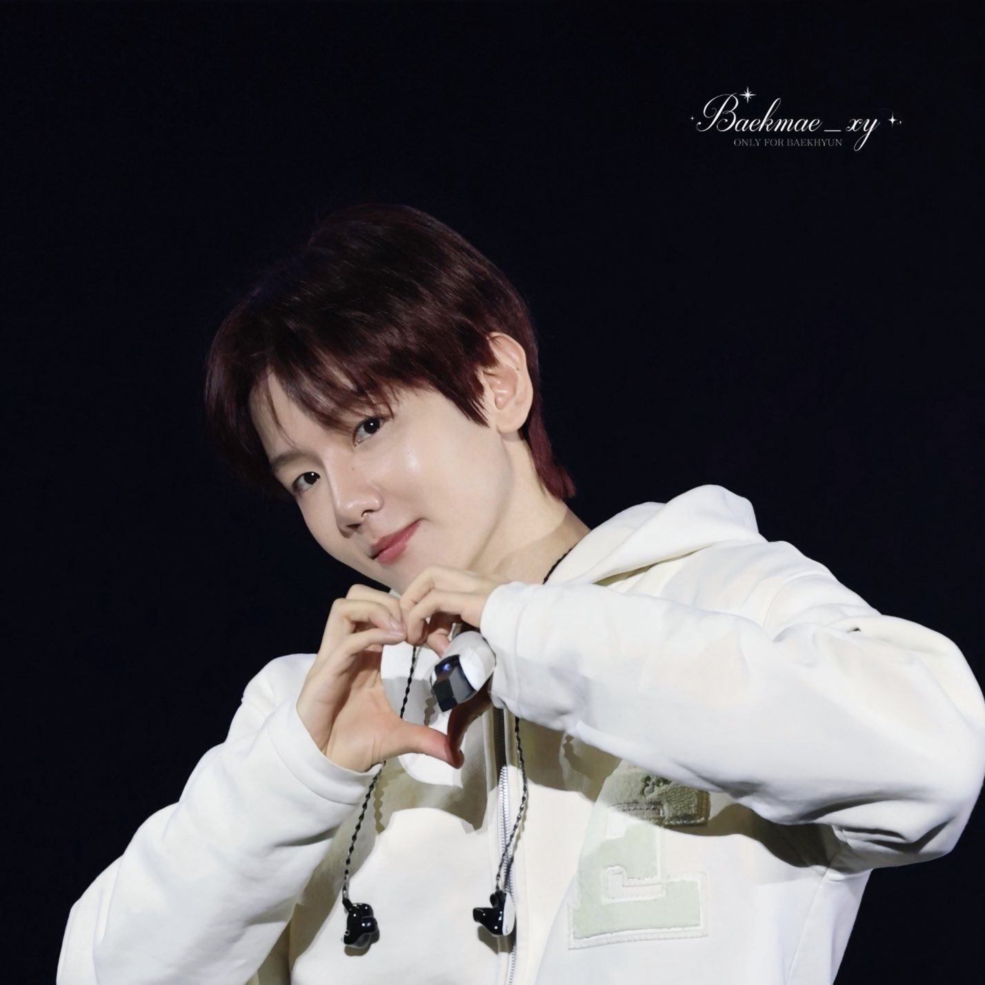 백현 (EXO)의 비하인드 컷