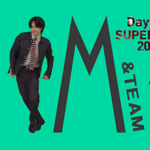 Fuma (&TEAM)粉絲拍下的瞬間