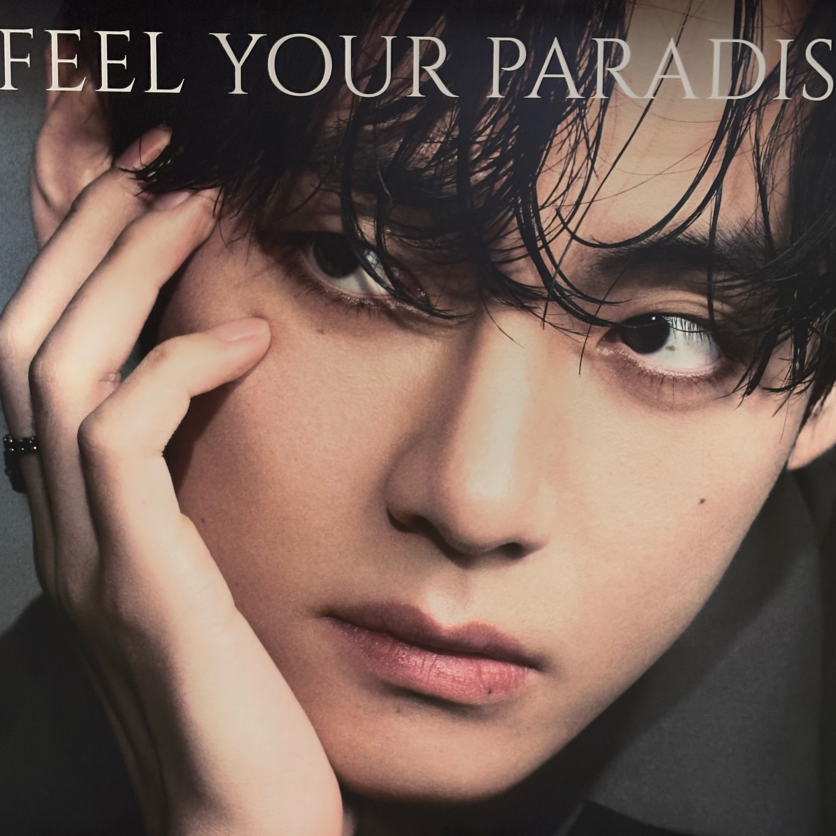 Momen yang diabadikan oleh penggemar V (BTS)