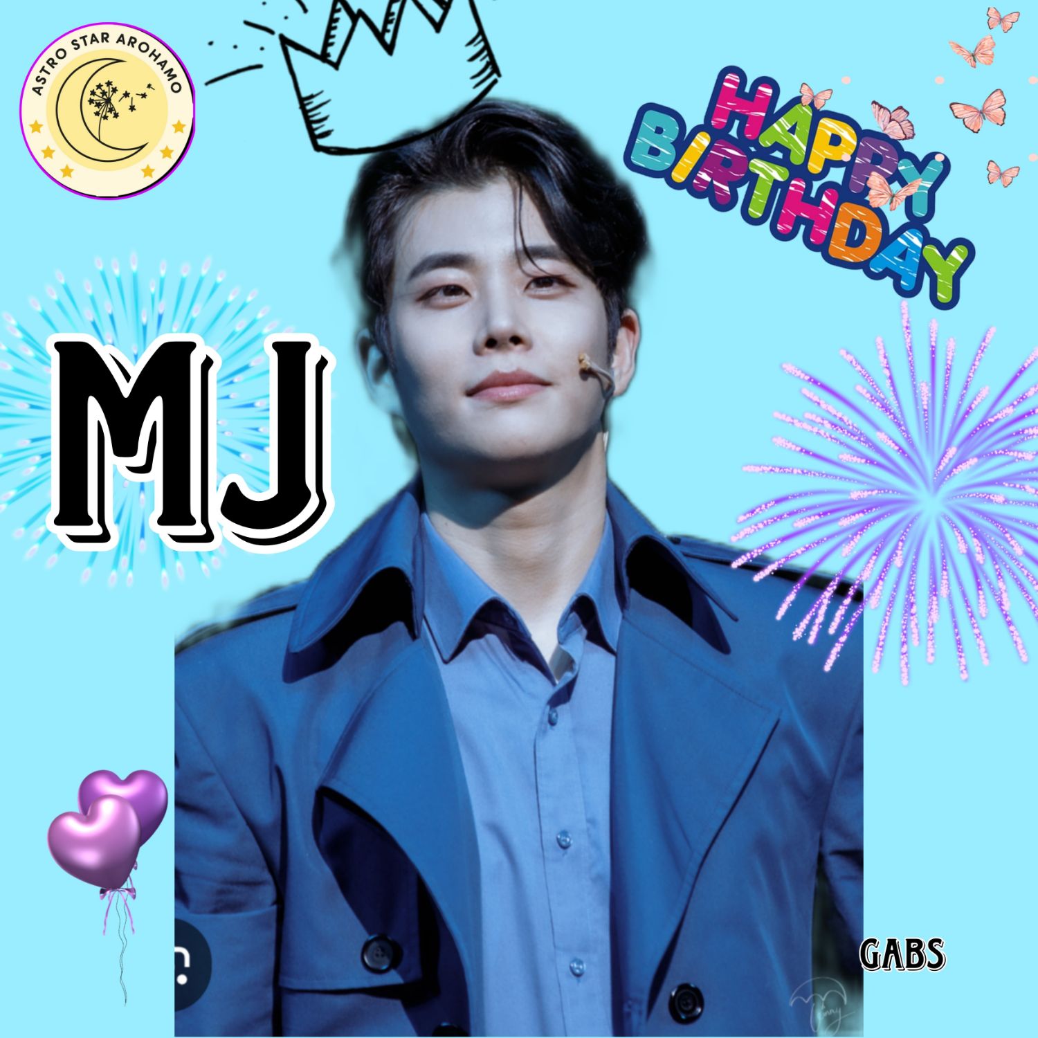 아스트로의 최신 사진