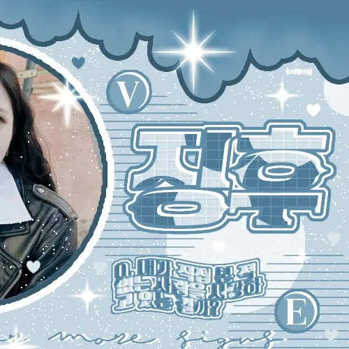 Foto aktivitas terbaru TWICE