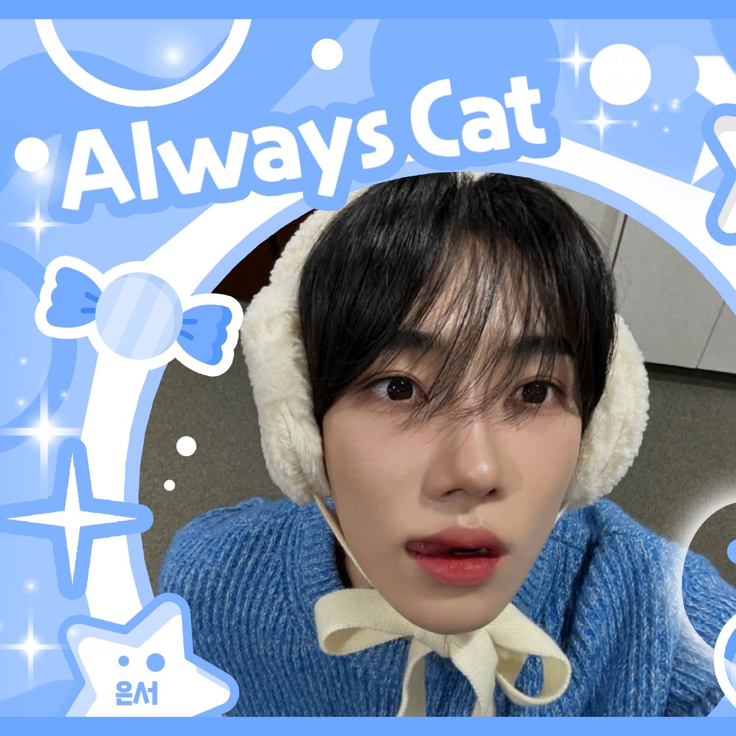 A moment captured by New (THE BOYZ)'s fan