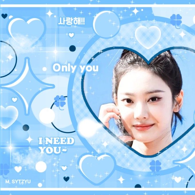 Recent activity shot of Ningning (aespa)