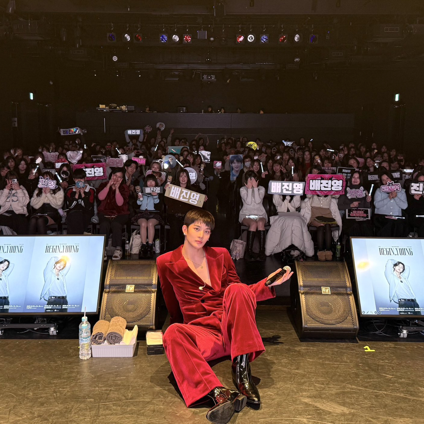 Latest photo of Bae Jinyoung