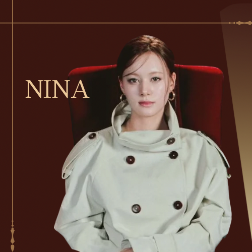 니나 (NiziU)의 최신 사진
