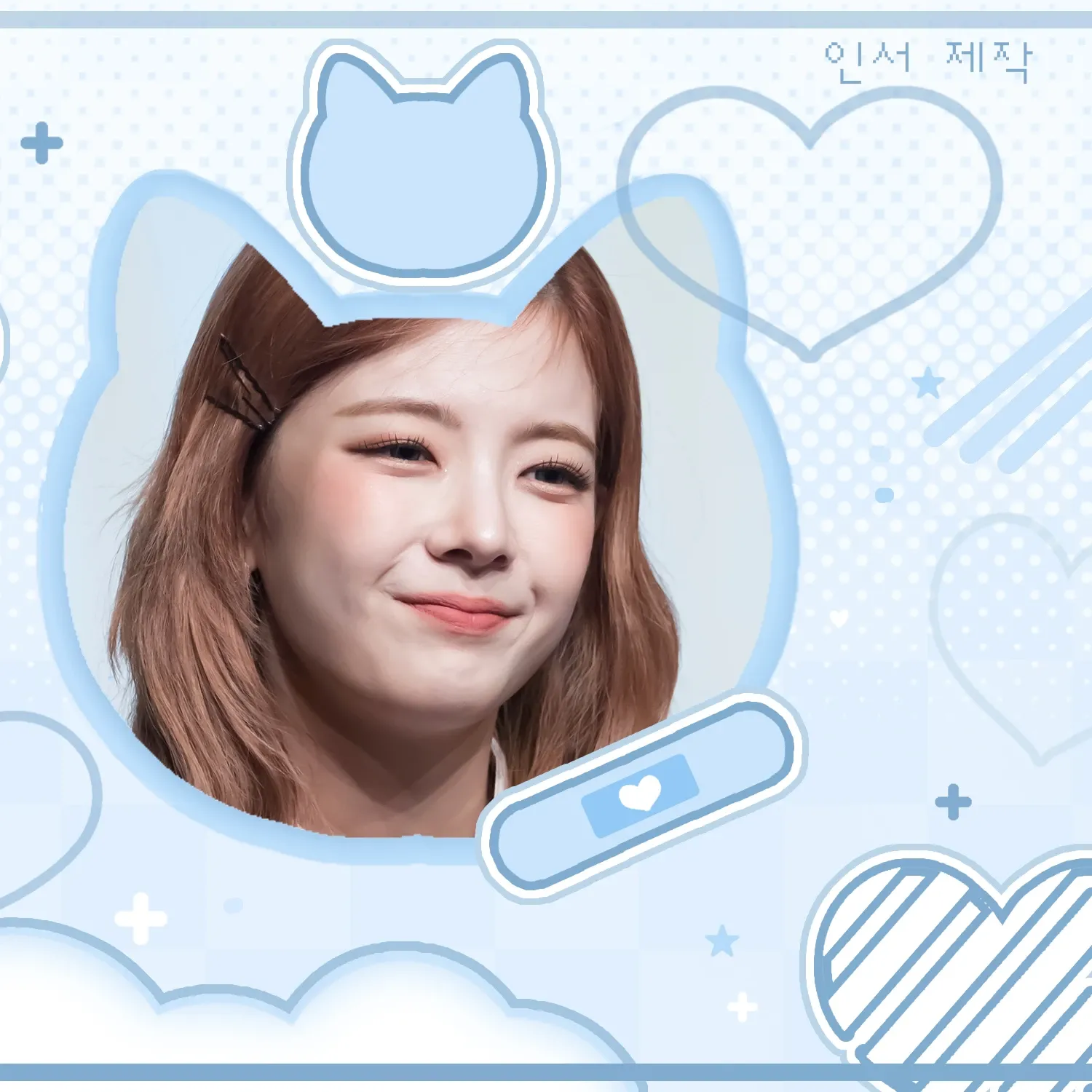 A moment captured by Lia (ITZY)'s fan