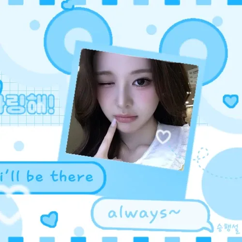 Latest photo of Bang Jeemin (izna)
